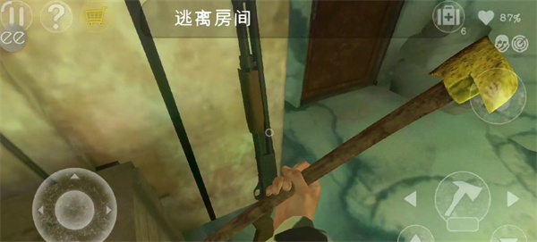 南极洲88号正版