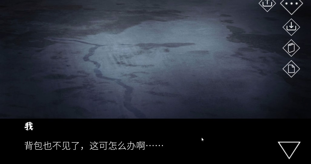 文字化化