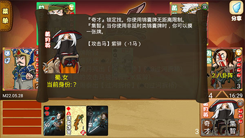 excel杀最新版
