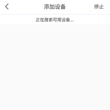 youthhealth手表安卓版 youthhealth手表安卓版