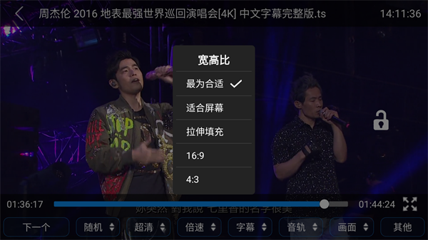蜗牛云盘t