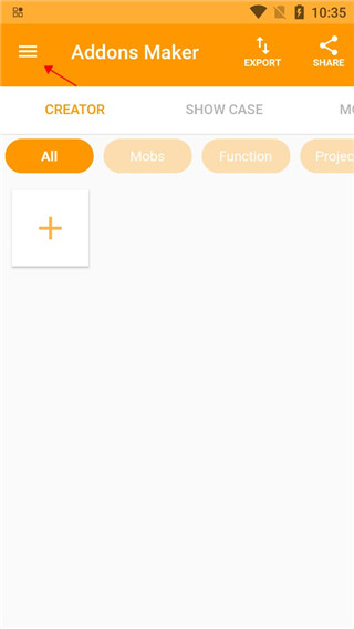 我的世界mod制作器汉化版