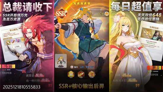 风暴迷城0.05送不限时代金