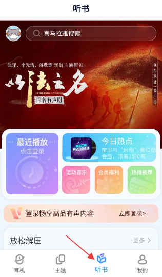 AndPods电量显示工具最新版 AndPods电量显示工具最新版