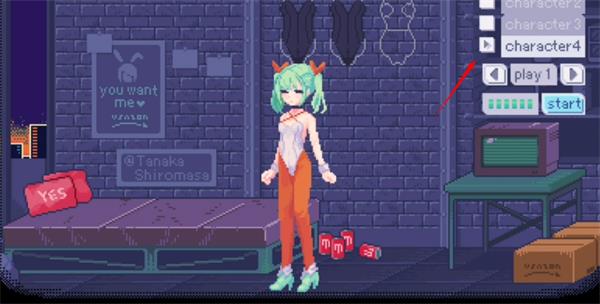 pixelbunny官方正版
