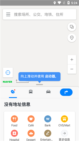 na