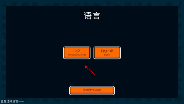 小动物自走棋手机版
