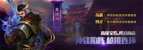 极无双百度版