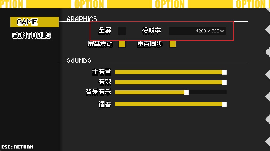 EnterTheNyangeon蔚蓝档案