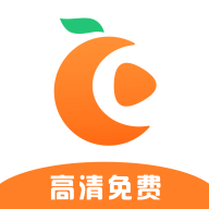橘子视频免费版大全