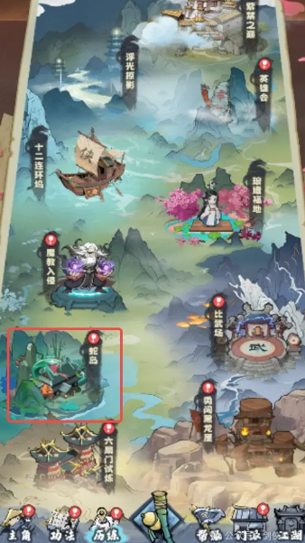 剑侠逍遥手游最新版 剑侠逍遥手游最新版