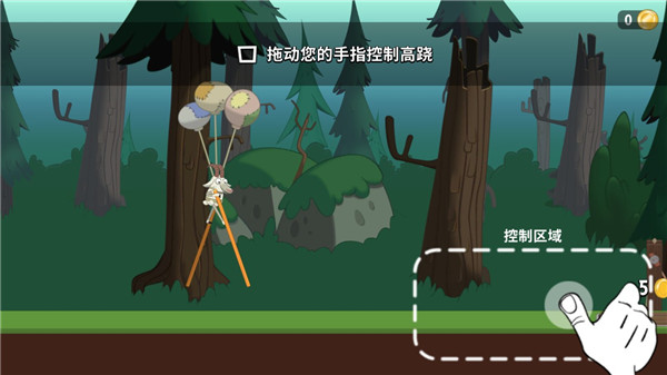 行走大师