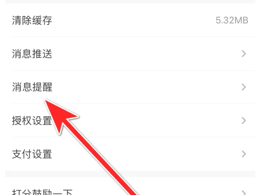网易藏宝阁官方平台app 网易藏宝阁官方平台app