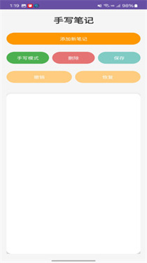 先云子工具箱
