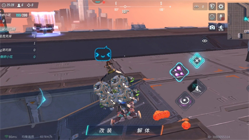 重装上阵小米渠道服
