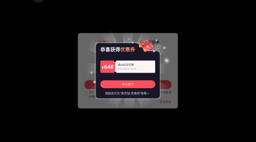 3387游戏手机版 3387游戏手机版