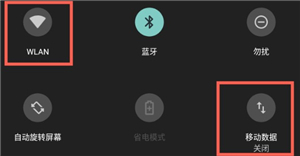 孤胆车神维加斯