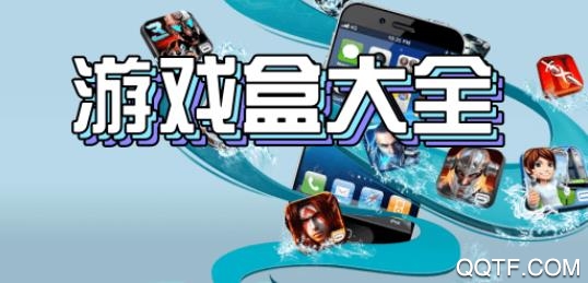 淘气侠app官方最新版