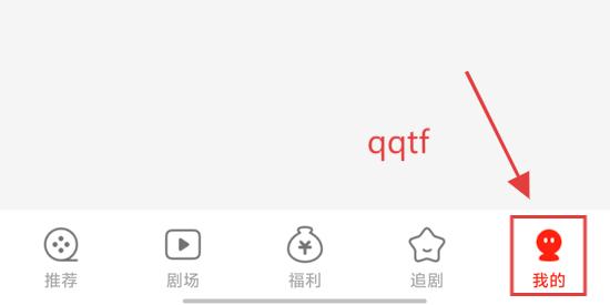 速看短剧app最新版 速看短剧app最新版