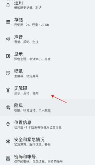 手游助手App最新版 手游助手App最新版