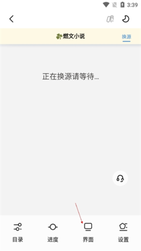 启阅