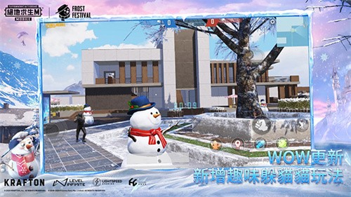 pubg台服