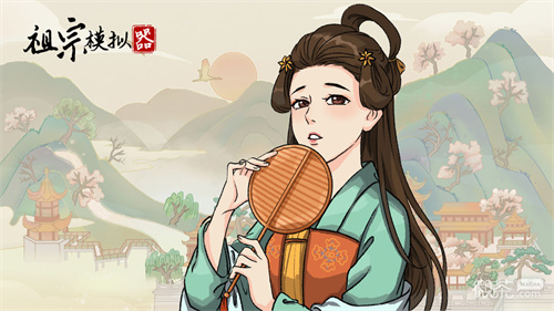祖宗模拟器2026最新版