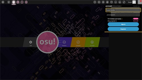 osu音游