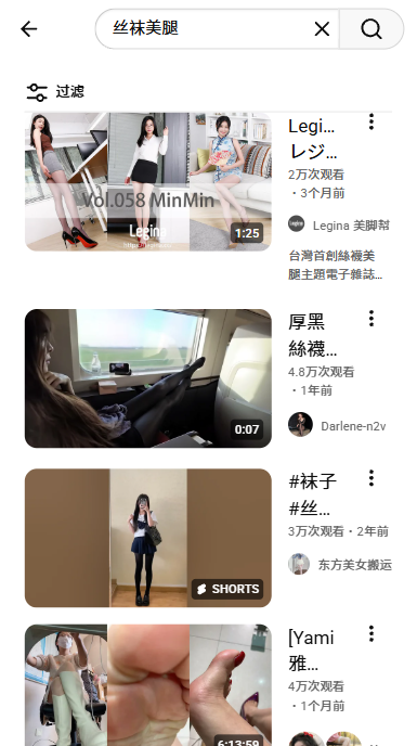 油管youtube官方正版