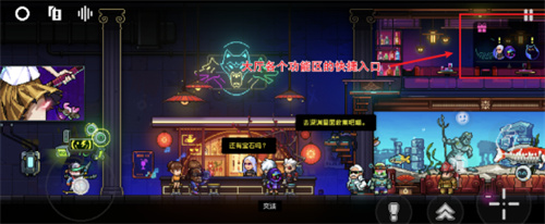 霓虹深渊