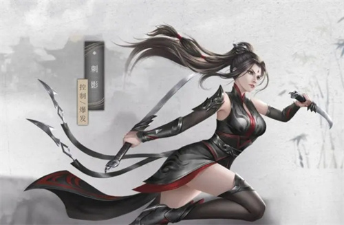 九灵神域