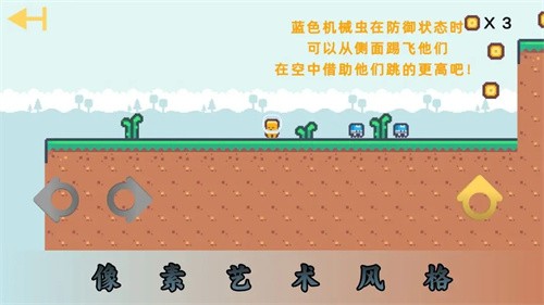 跃空奇地
