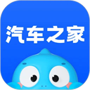 汽车之家手机版
