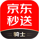 达达骑士版app