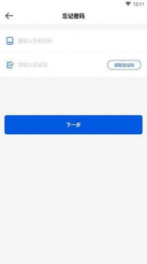 安智市场 旧版本