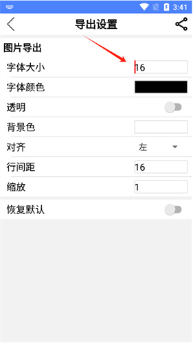 数学公式编辑器