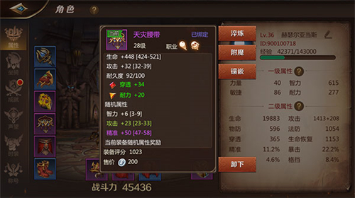 我叫MT4