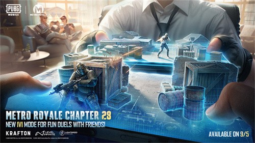 PUBG单机版