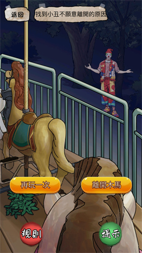 隐秘的档案