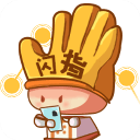 闪指连点器app