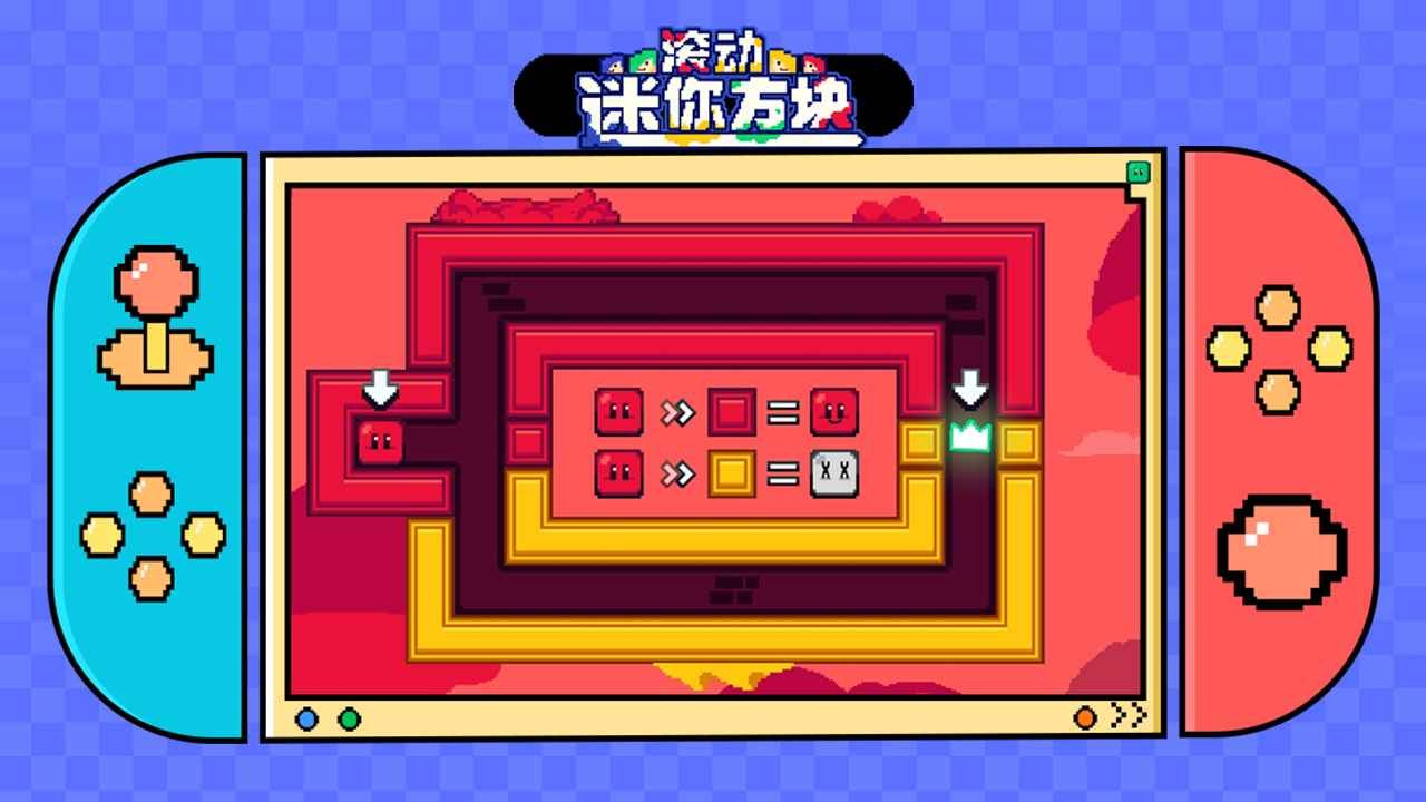 滚动迷你方块手游免费版