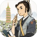 江南百景图九游版