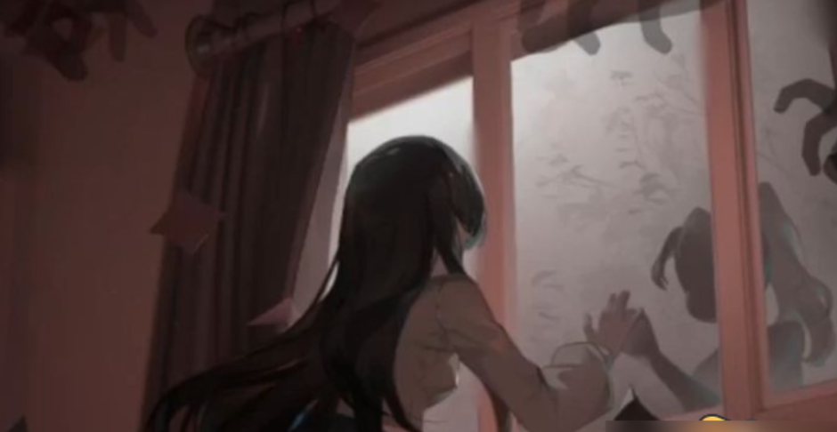 交界线