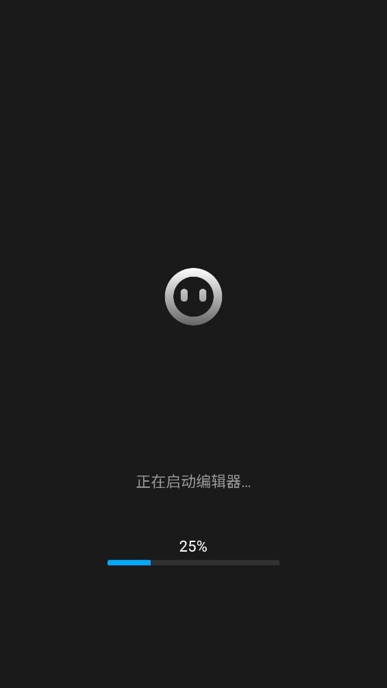 创游世界正式版