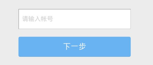 梦幻西游双开版安卓版 梦幻西游双开版安卓版