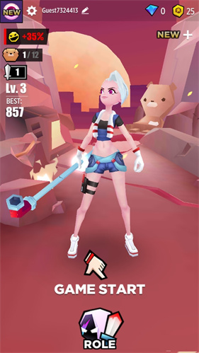 刀光与少女