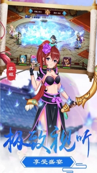 神墓ol果盘版