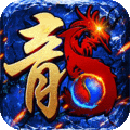 执剑江湖传奇手游官方版