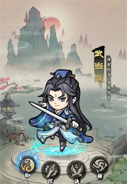 侠行天下0.1折