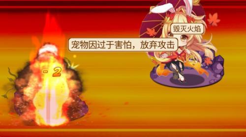 口袋妖怪特别篇赤15.4扩展版